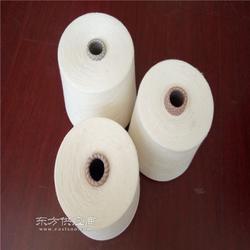 純棉竹節紗16支固體腈綸股線32支2股紗精品大全902價格