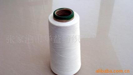 毛腈混紡紗相關(guān)產(chǎn)品 - 007商務(wù)站-全球網(wǎng)上貿(mào)易平臺(tái) - 第1頁(yè)