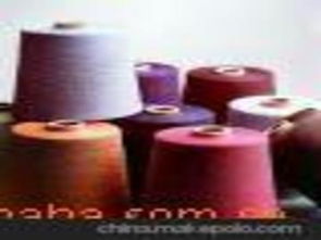 花式紡紗供應商,價格,花式紡紗批發市場 