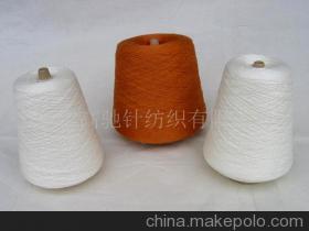【W20A80-24Nm毛腈紗】價格,廠家,圖片,混紡、混纖紗線,余姚市高馳針紡織-