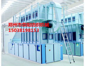 供應(yīng)配額全自動棉被機(jī) 紡機(jī),紡紗機(jī)械 紡機(jī)網(wǎng)