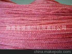 【膨體毛腈紗 28NM/2 15%羊毛85%腈綸 W15/A85 混紡針織紗線】價格,廠家,圖片,混紡、混纖紗線,海鹽金溢絹紡有限責任公司-