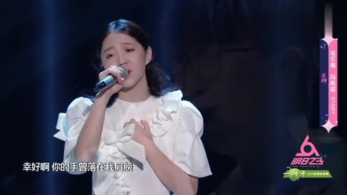 楊冪古裝混剪,毛不易馮希瑤 無問 ,抬眸的一瞬間驚艷了時光