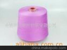 【W(wǎng)10A90-28Nm毛腈紗】價格,廠家,圖片,混紡、混纖紗線,余姚市高馳針紡織-