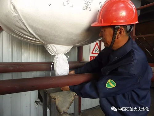 聚合物二廠聚丙烯酰胺產(chǎn)品一級品率100