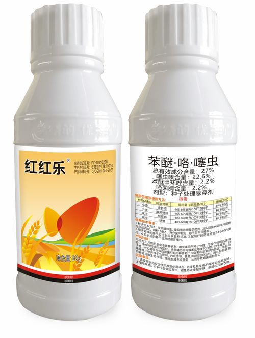 今年雨水多,小麥要拌種,保護(hù)小麥正常出苗和健壯生長(zhǎng)