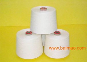毛腈混紡紗 毛腈混紡紗線,毛腈混紡紗 毛腈混紡紗線生產廠家,毛腈混紡紗 毛腈混紡紗線價格