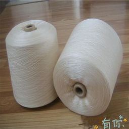 拉毛紗報價 廠家