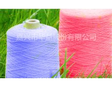 絹混紗供應與貿(mào)易信息分析