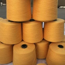 海鹽金溢絹紡有限責任公司 優(yōu)質(zhì)毛腈混紗產(chǎn)品供應