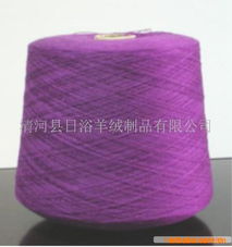 腈綿紗與毛腈混紗 特性、應用與市場前景